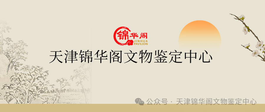 微信图片_2025-06-24_100211_535.png